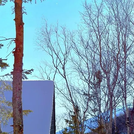 Charlevoix Experience Thermale En Pleine Nature - Suites Nature Charlevoix - Suite #2 Les Eboulements Exterior photo